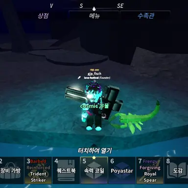Profile image of 공약2