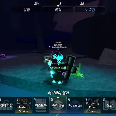 Profile image of 공약4