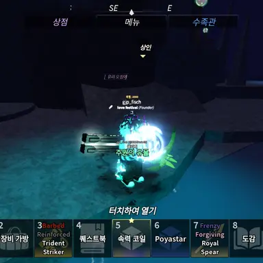 Profile image of 공약6