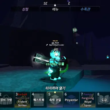 Profile image of 공약3