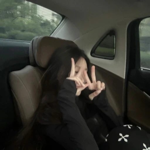 강채린
