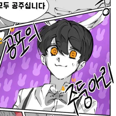 Profile image of 수경위