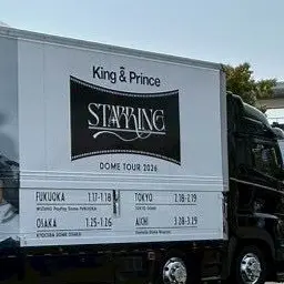 Profile image of 神宮寺勇太