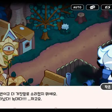 Profile image of 애기 쉐도우밀크