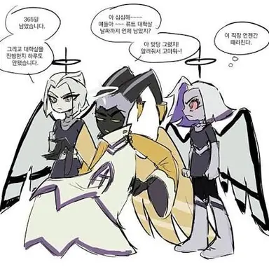 Profile image of 아담