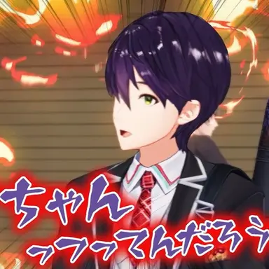 Profile image of 剣持刀也