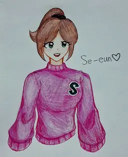 Profile image of 안세은