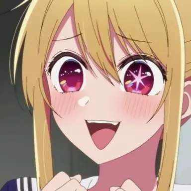 Profile image of 星野　ルビー