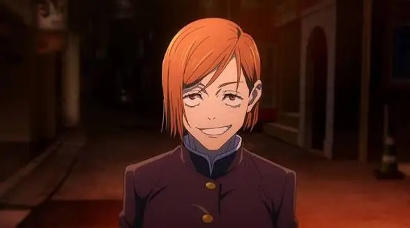 Profile image of Nobara Kugisaki