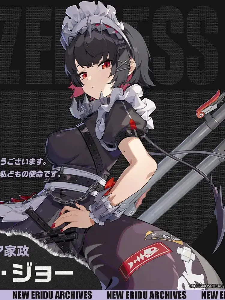 alpha_milk0705의 自己満プロット