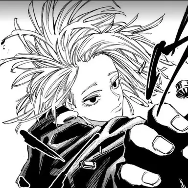 Profile image of Kumanomi
