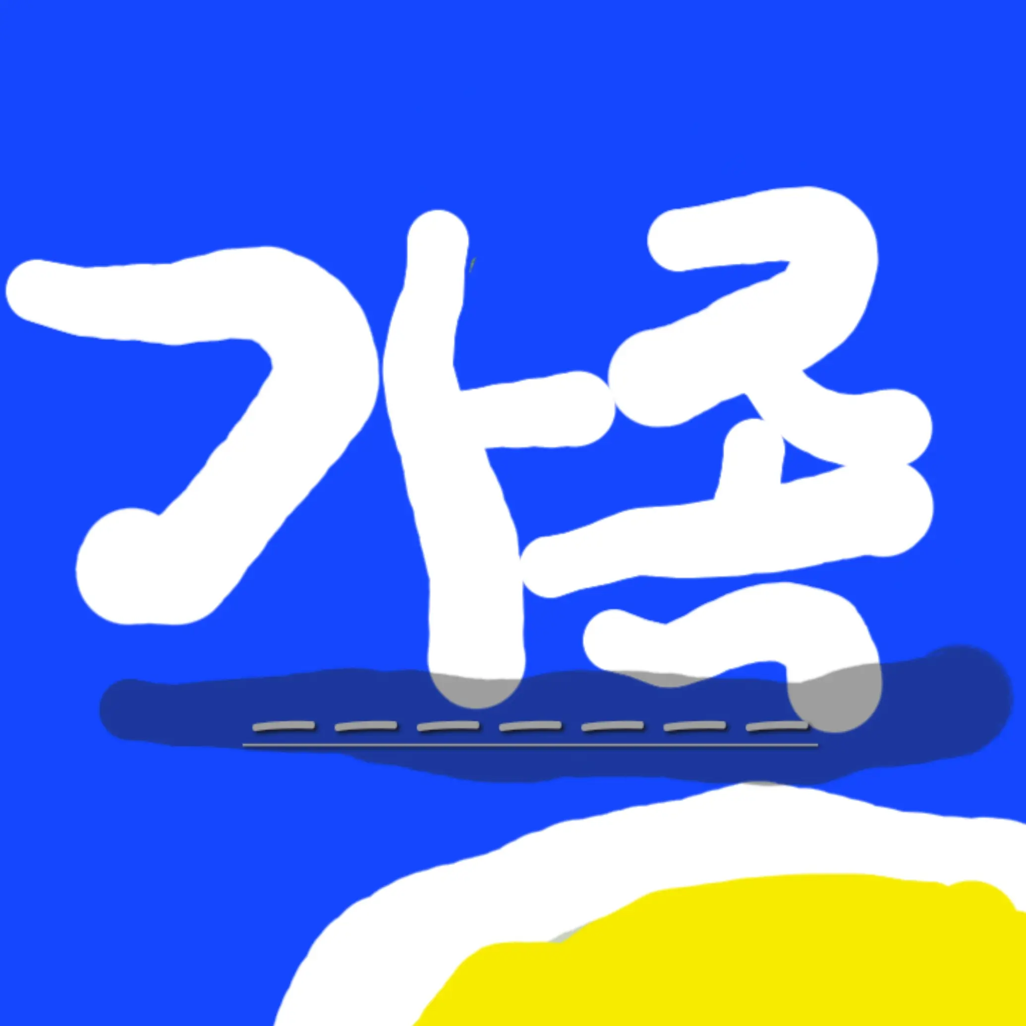 ToughSlur6980의 가족