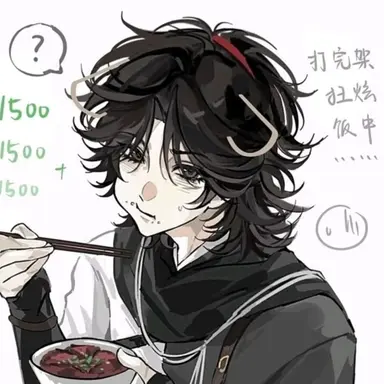 Profile image of 차쿠