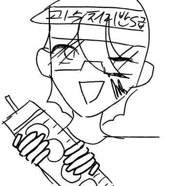 Profile image of 찬스