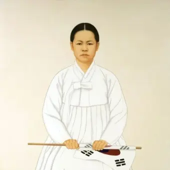 SubtleAnts8032의 유관순 열사