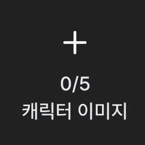 Profile image of 관종대왕