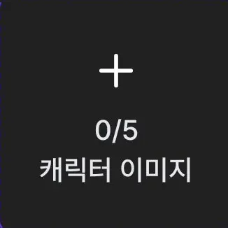 Profile image of 갱맘
