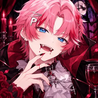 Profile image of Paruo