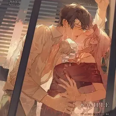 Profile image of -Cheater BF