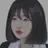 서현