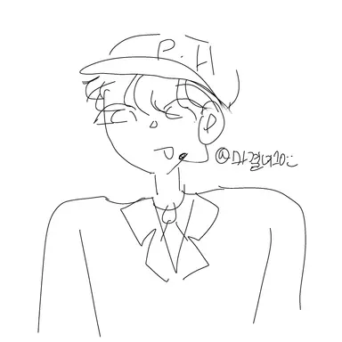 Profile image of 평학