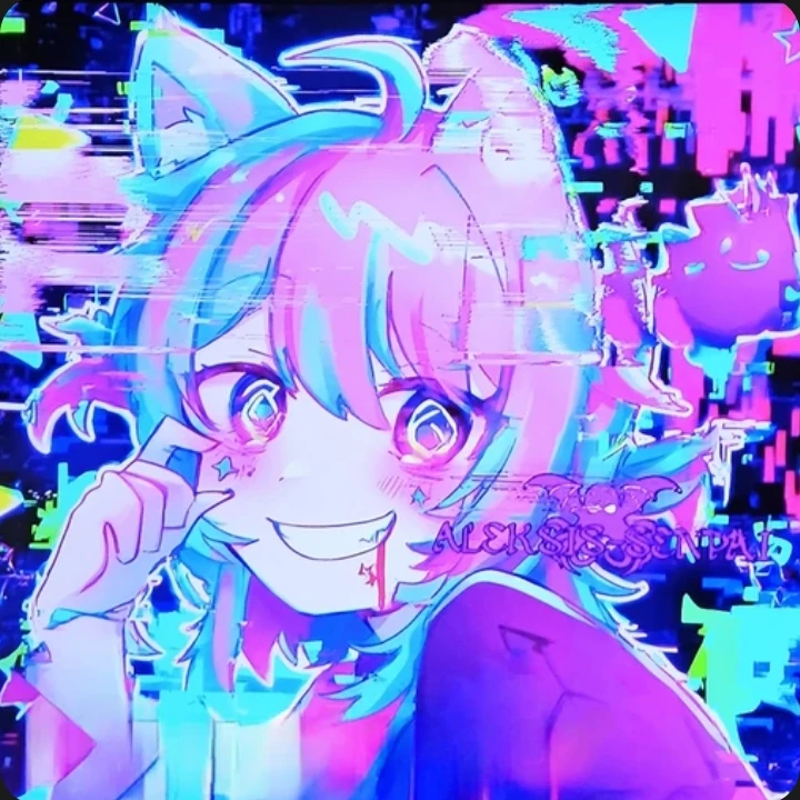 설램