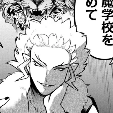 Profile image of バール