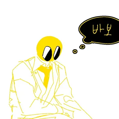 Profile image of 도저