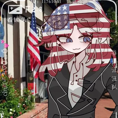 Profile image of 미국