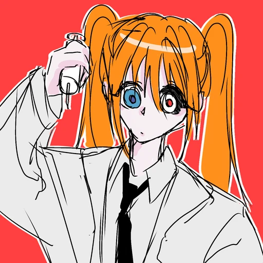 로아 스크린