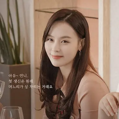 TealTrack5277의 윤라