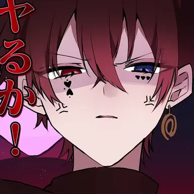 Profile image of あっと