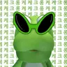 Profile image of 텐겐