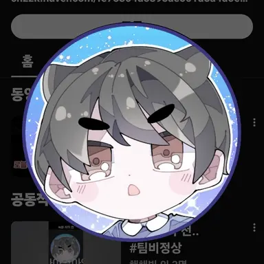 Profile image of 라트