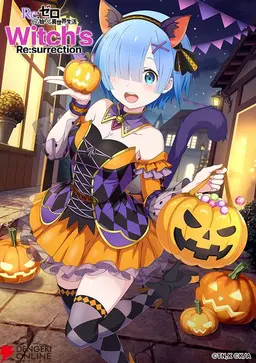Profile image of レム