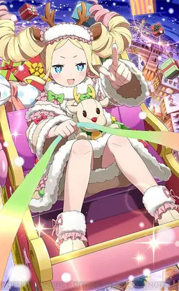 Profile image of ベアトリス