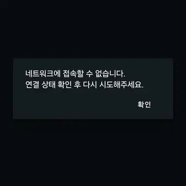 Profile image of 빌런연합