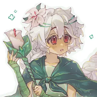 Profile image of White lily