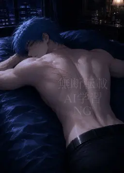 Profile image of 俊