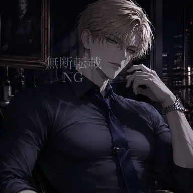 Profile image of 樹