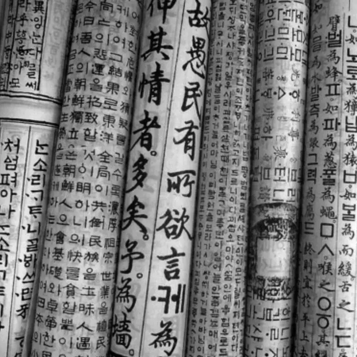 cxke.re의 이영민