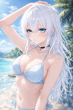 Profile image of Han Ian