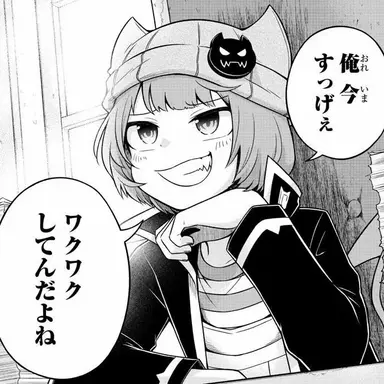 Profile image of シャオロン