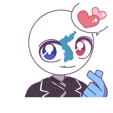 Profile image of 한반도