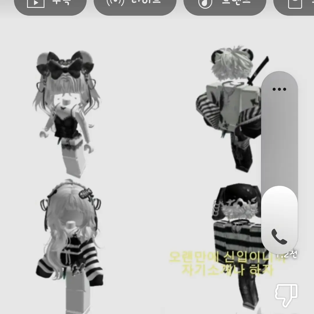 ToughTower1602의 블랙즈