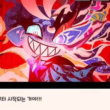 Profile image of 쉐도우밀크 쿠키