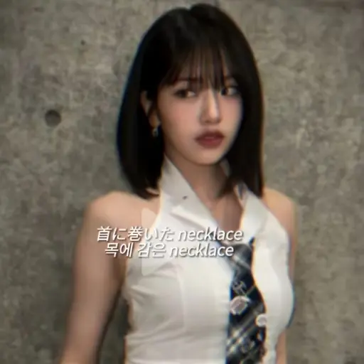 EasyLip2245의 안유진(친누나)