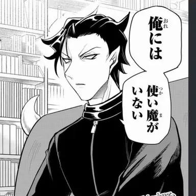 Profile image of ナベリウスカルエゴ