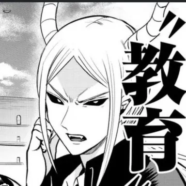 Profile image of イポスイチョウ