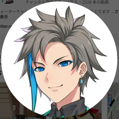Profile image of すまないスクール